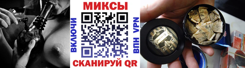 дарк нет телеграм  Йошкар-Ола  Бутират бутик 