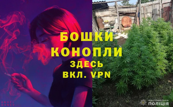 меф VHQ Саяногорск
