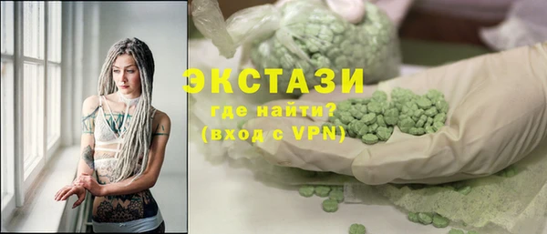 скорость Богданович