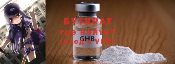 дурь Сатка
