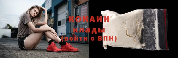 скорость Сафоново