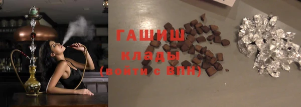 скорость Сафоново