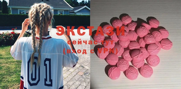 скорость Сафоново