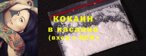 скорость Богданович
