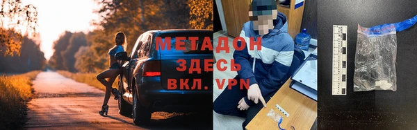 скорость Богданович