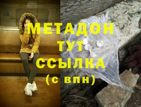 скорость Богданович