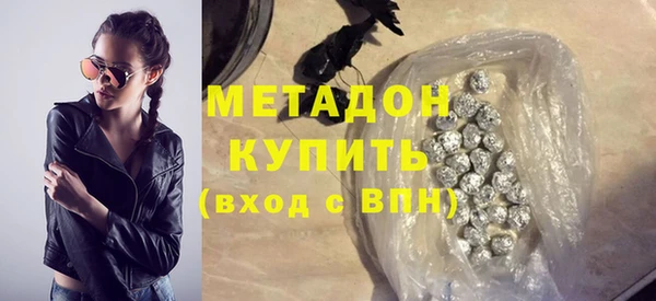 скорость Богданович