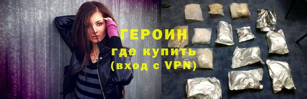 дурь Сатка