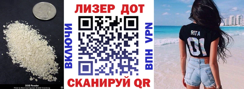 shop формула  Йошкар-Ола  ЛСД экстази ecstasy  KRAKEN как войти 